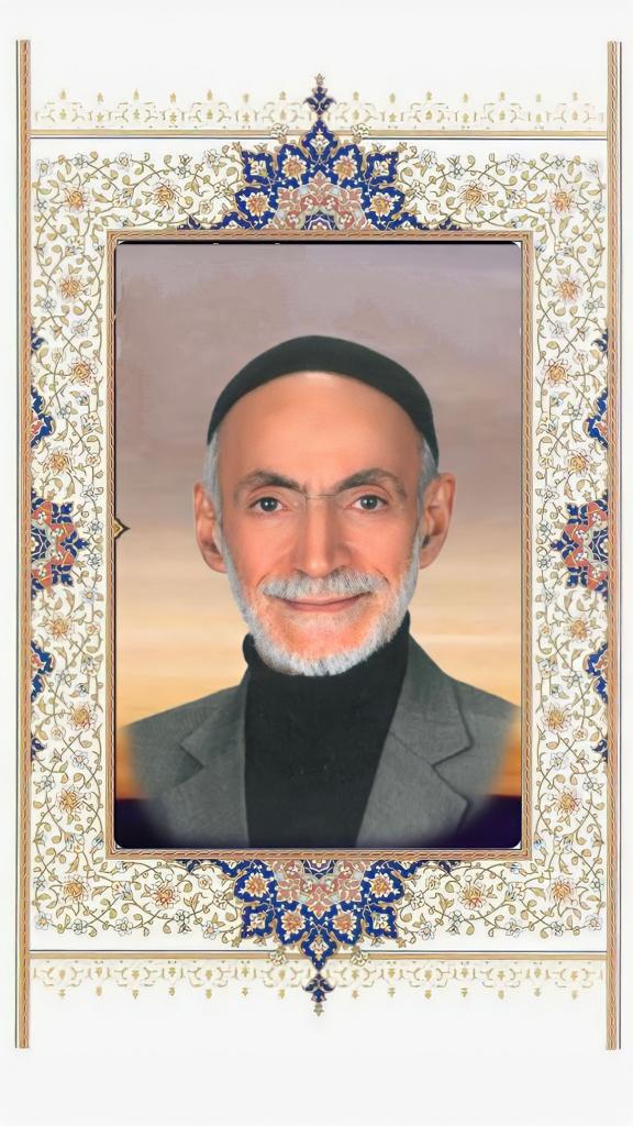یادبود شادروان حاج مصطفی صارمی طهرانی