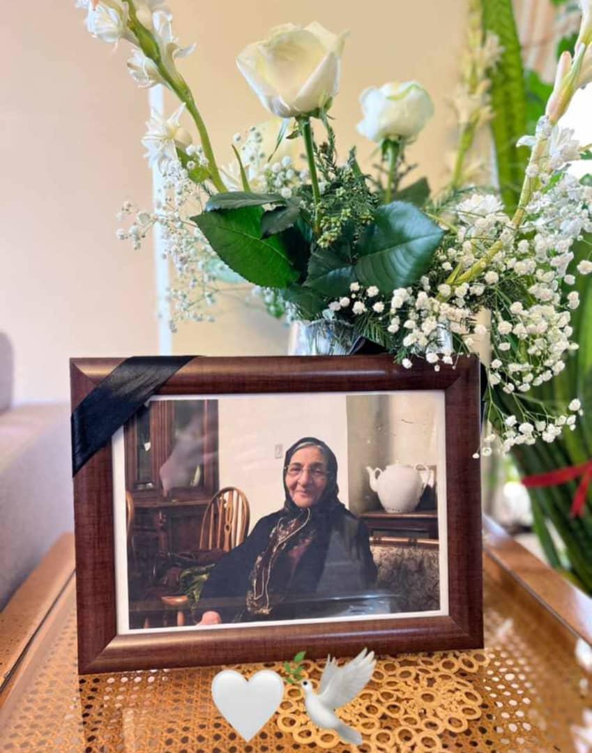 یادبود مرحومه حاجیه خانم زهرا جهانبخش
