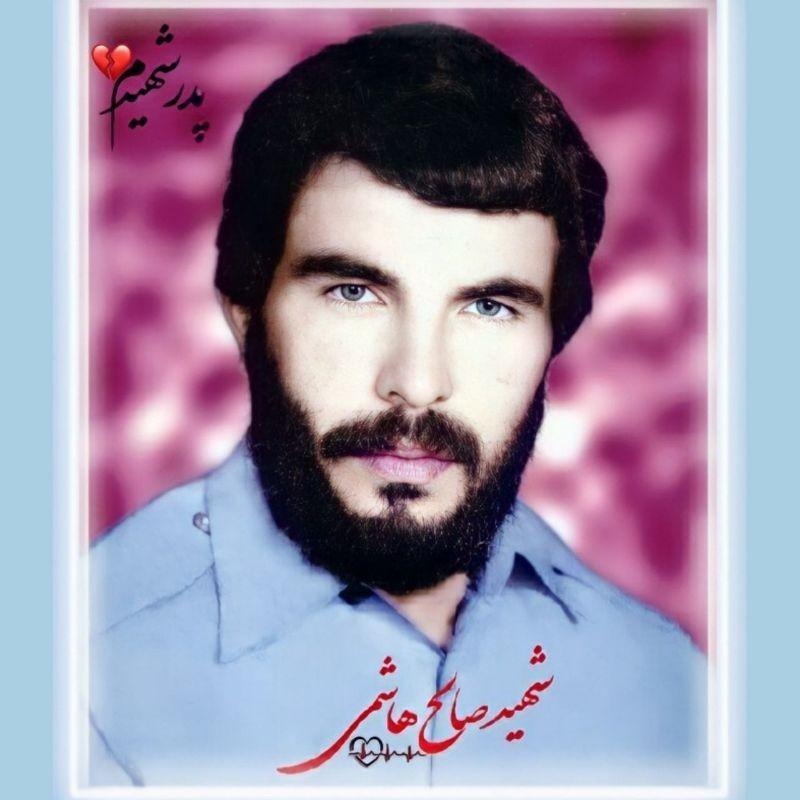 یادبود شهید صالح هاشمی سانیانی