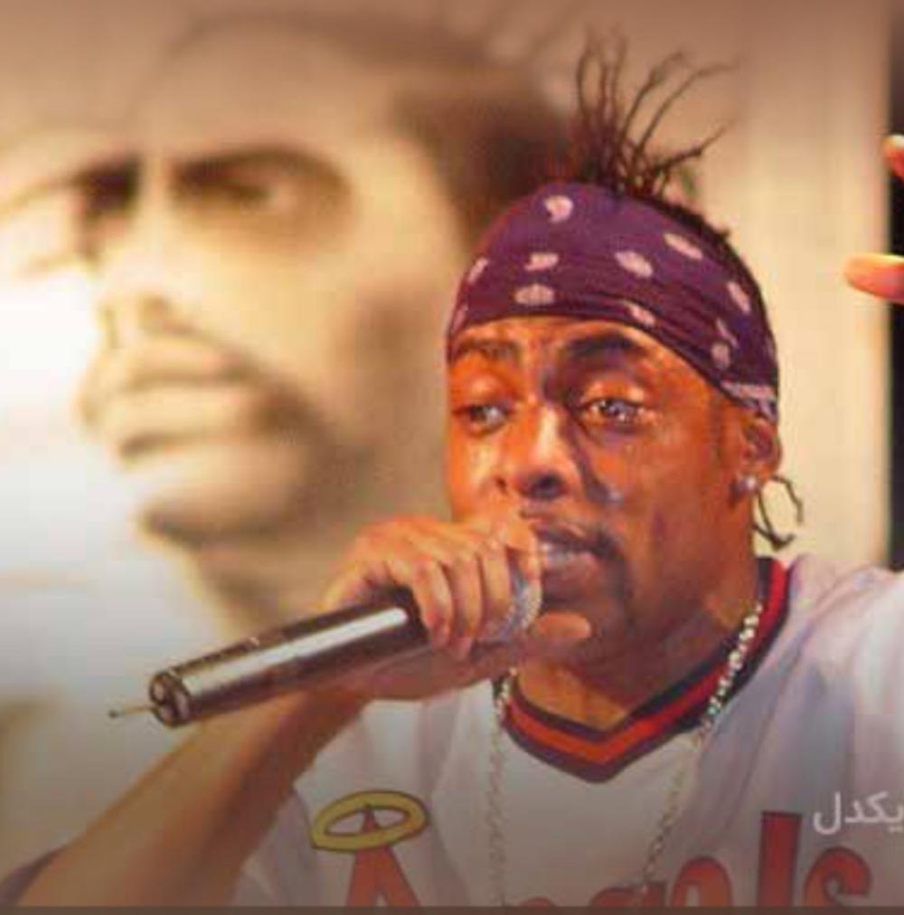 یادبود شادروان Colio(leon ivey) .