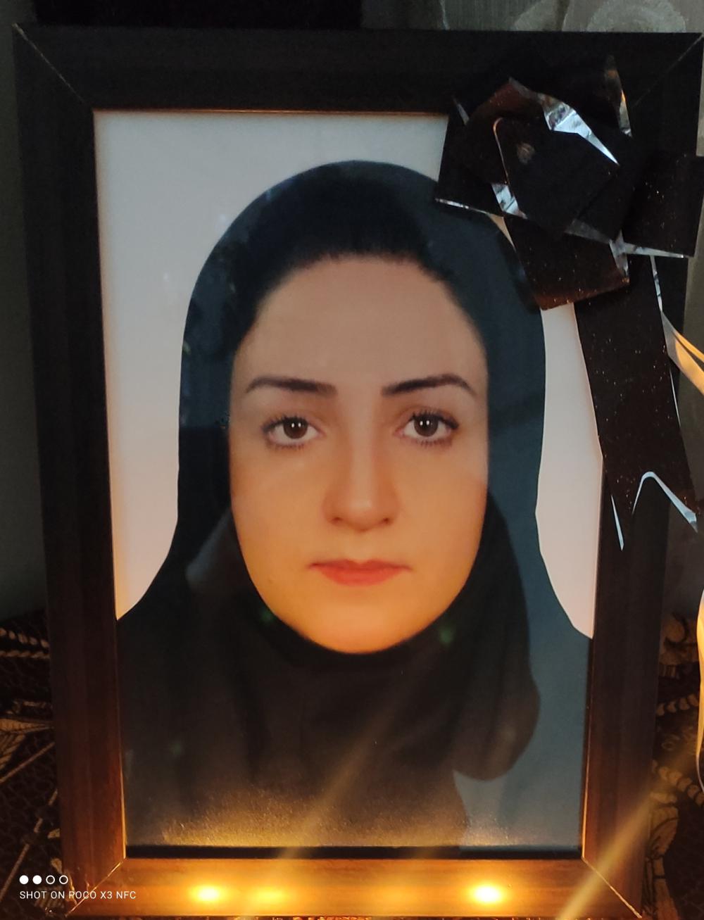 یادبود شادروان سهیلا افتخاری