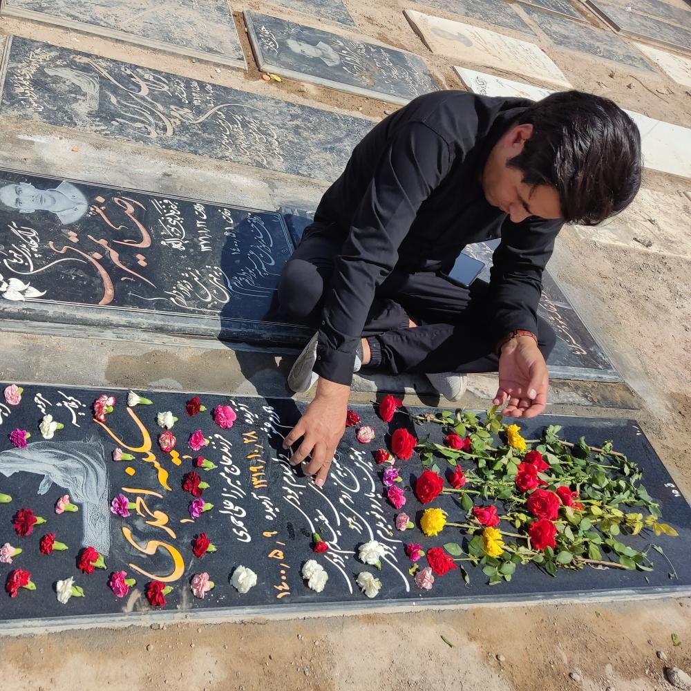 یادبود شادروان علی ملک نژاد