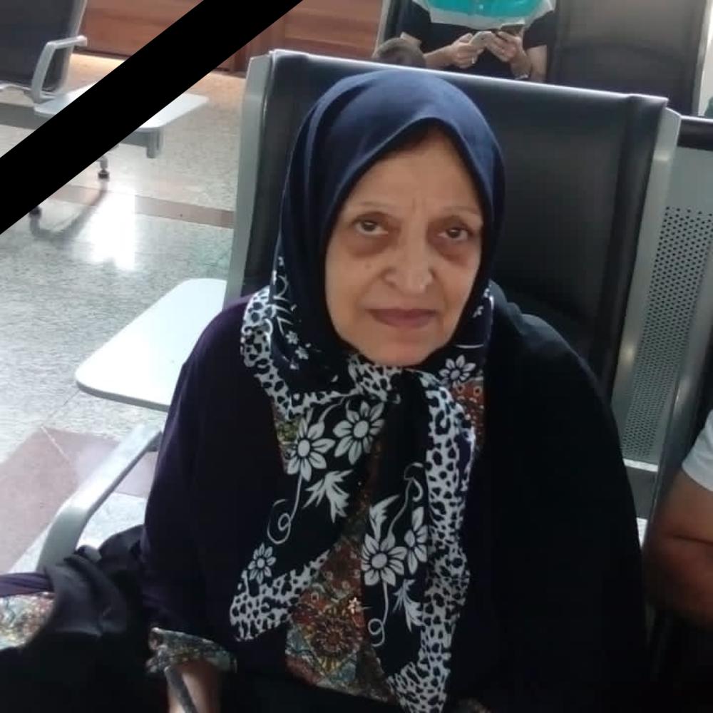 یادبود شادروان مریم شیخ طاهر