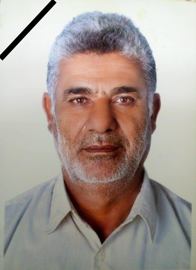 یادبود شادروان محمد حیدرهایی