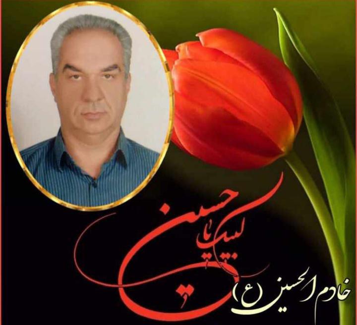 حاج احمد رحمانی