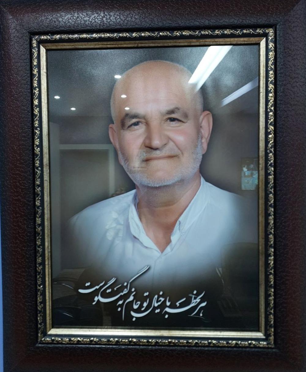 یادبود شادروان حاج بلال سرمدی بیدگلی