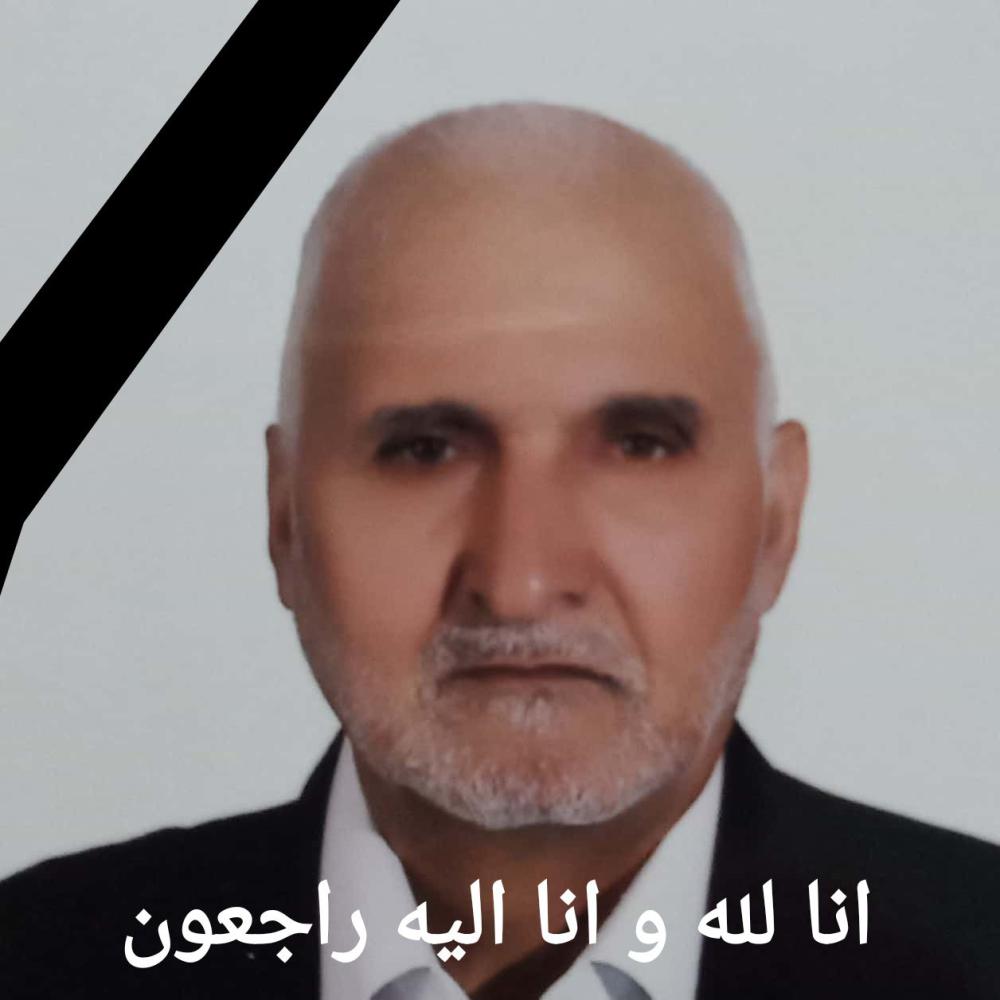 یادبود سومین سالگرد درگذشت شادروان حاج مختار بزم آرا