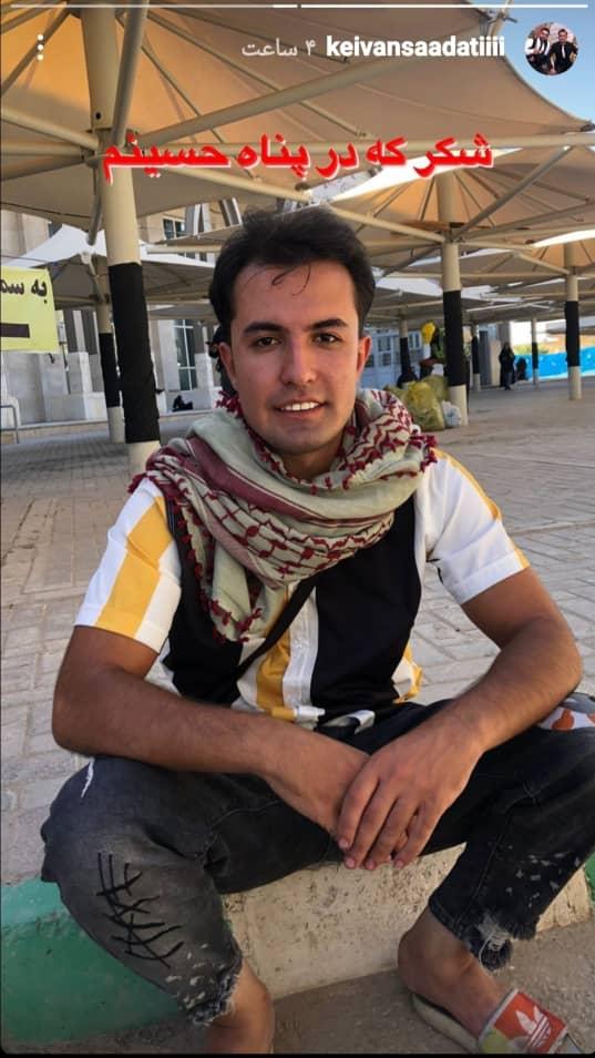 سعادتی داود