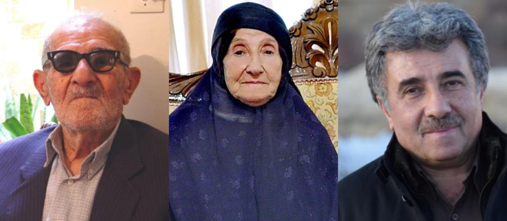 کربلایی سیف‌الله سی‌سختی، بانو پروین صفایی و دکتر فیض‌الله سی‌سختی ٖ