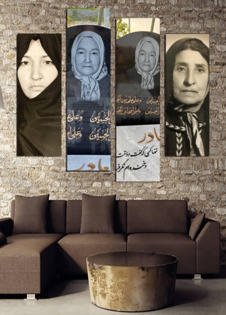 بتول مهدیه