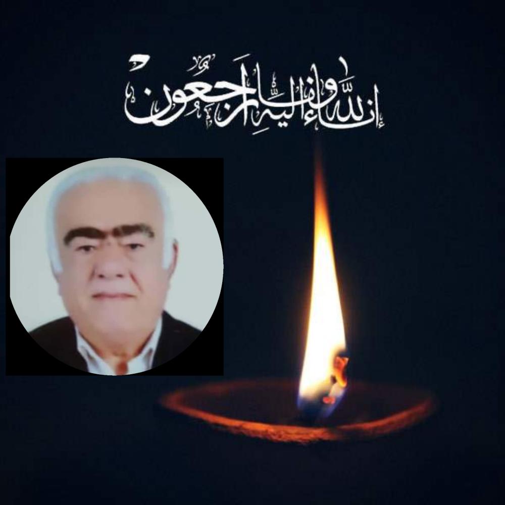یادبود شادروان عبدالمجید شریفی