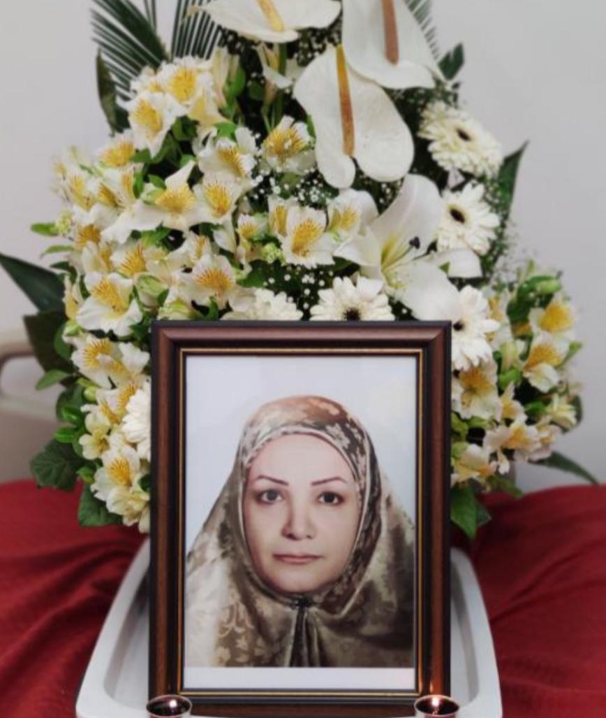 یادبود شادروان حاجیه خانم بدرالسادات میرموسوی