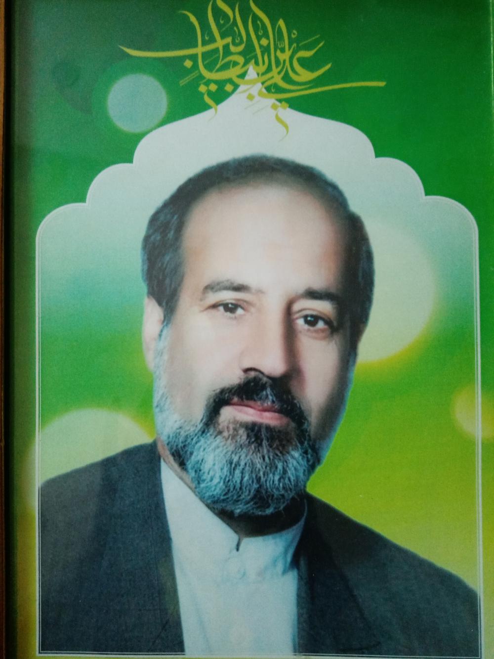 یادبود شادروان حاج سیدهادی حسینی
