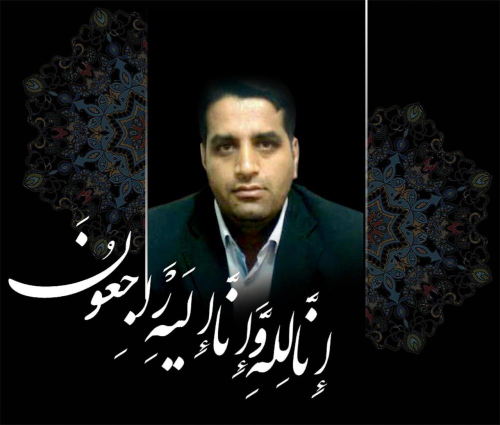 یادبود شادروان محمودرضا اکبری