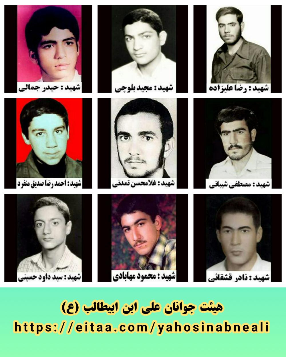 یادبود شهدای باقرآباد - قرچک پایگاه شهید علیزاده باقرآباد