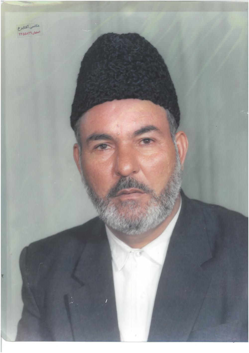 یادبود شادروان حاج علی حیدری