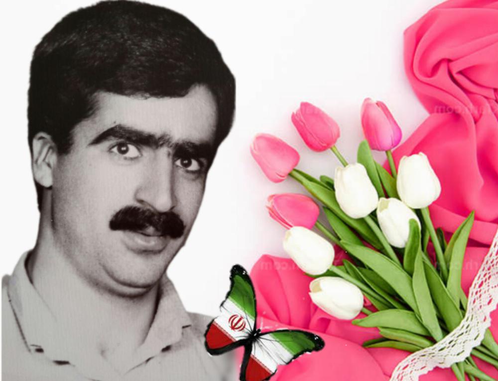 یادبود از  تولد تا شهادت محمود نعمتیان