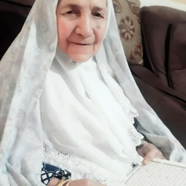 حاجیه خانم مرضیه نورایی