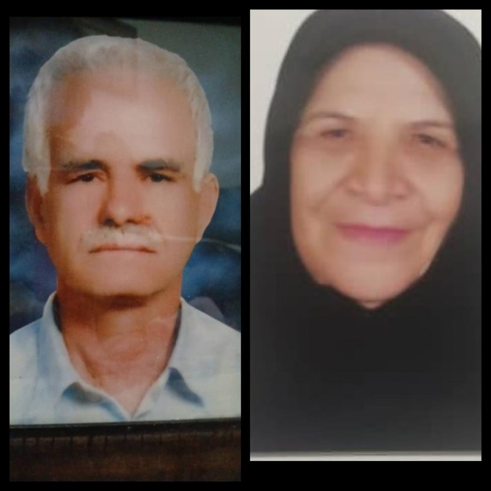 فاطمه و علی کارگرو براتی