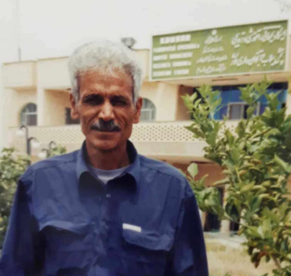 یادبود شادروان احمد بردبار