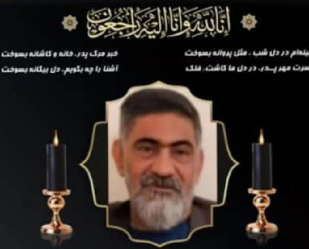 بهزاد عزیزی اصل