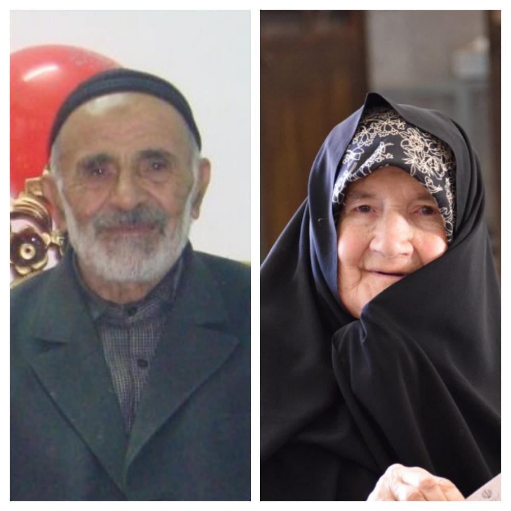 دومین سالگرد رحلت بانو فرخ رمضانی همسر حاج یوسف قجری