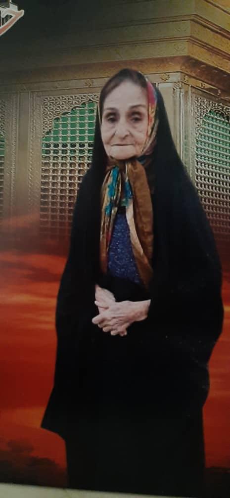 یادبود مادربزرگ عزیزم بانو رباب پریشانی