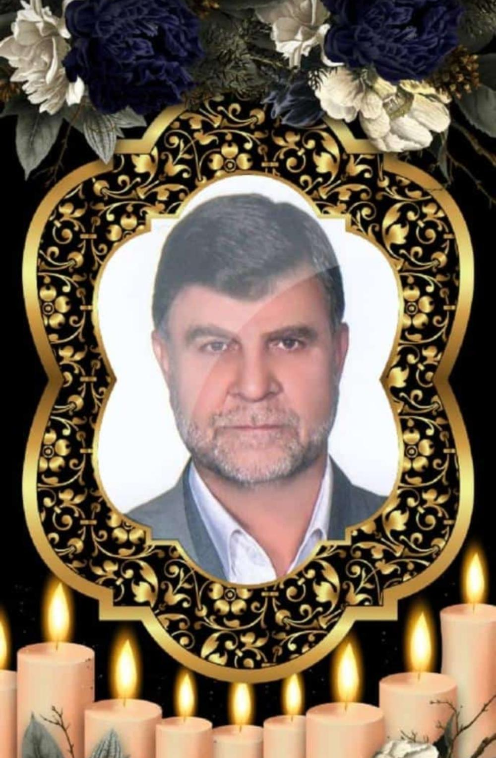 حسین پایدارنیا