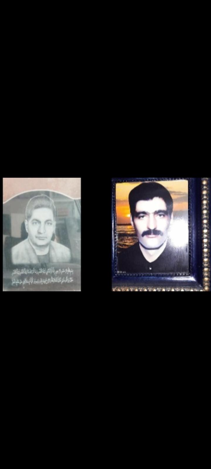 یادبود شادروان حسین و رضا وهابی