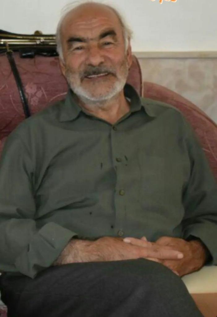 یادبود شادروان حاج علی امیری