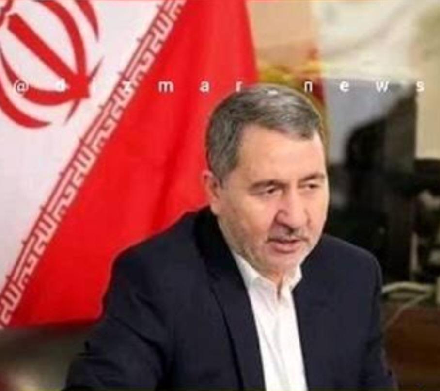 اکرم چمنی