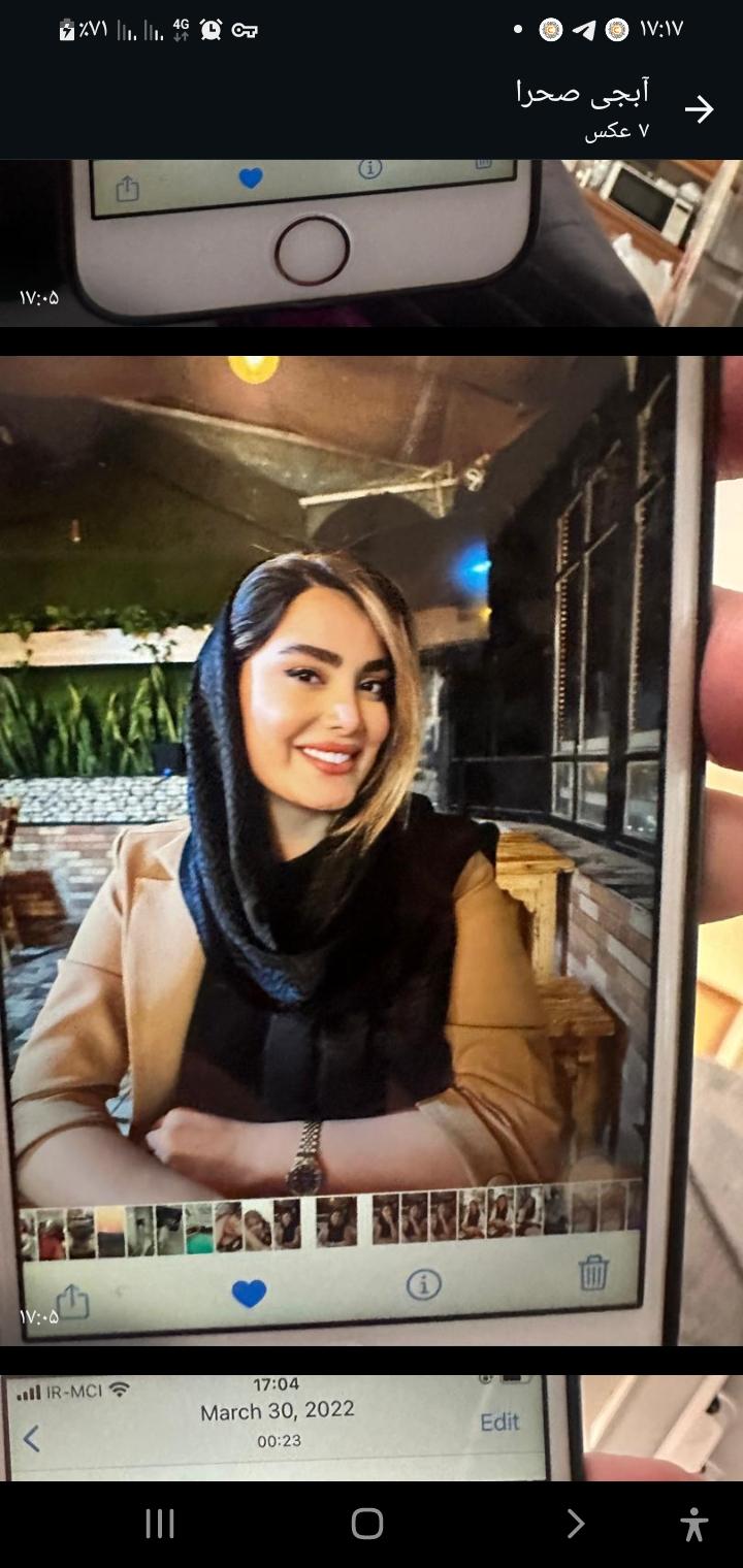 شقایق لطیفی