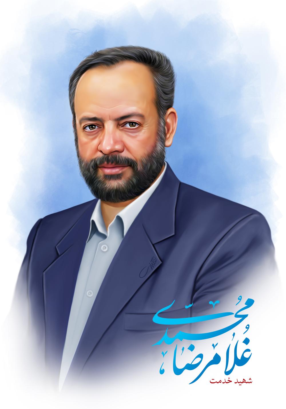 غلامرضا محمدی سه‌ده
