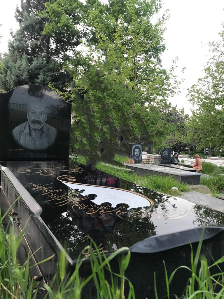 یادبود شادروان سید فضل اله حسینی
