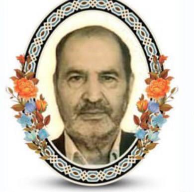 یادبود مرحوم زنده یاد حاج سید علی صانعی موسوی