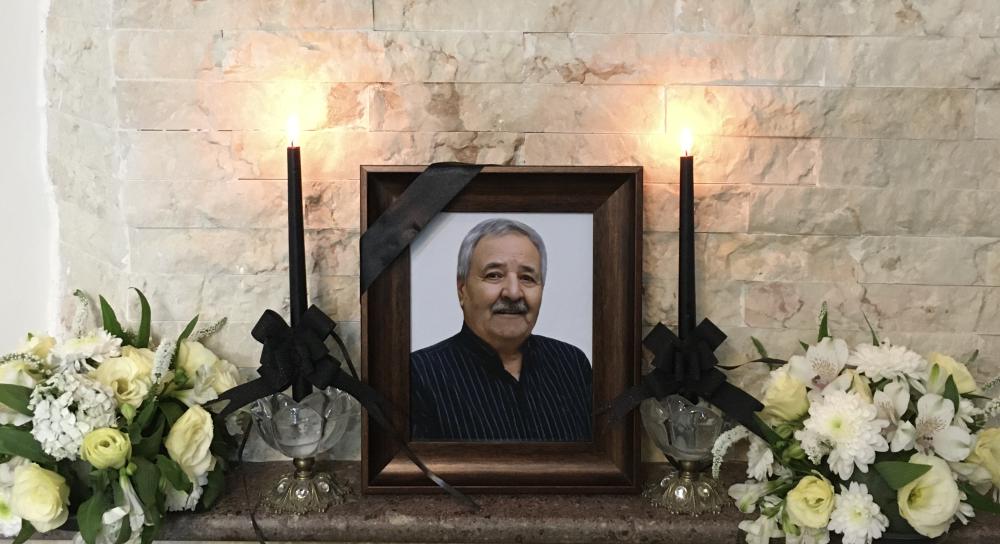 یادبود شادروان حاج محمد علی حسینی