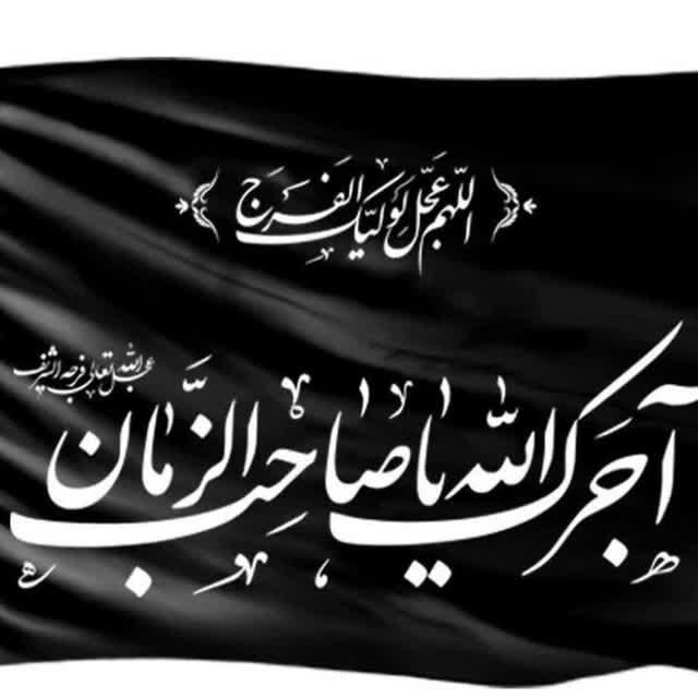 علی اصغری ازغد