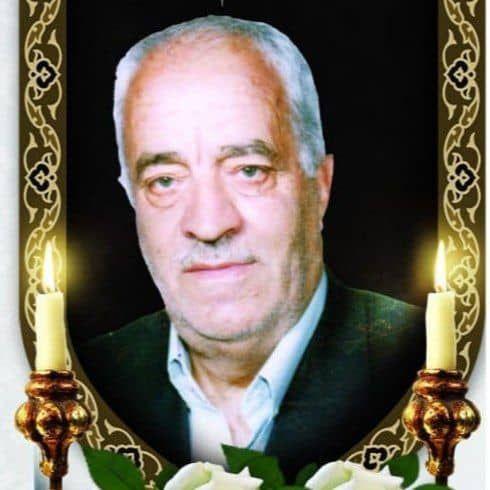 یادبود شادروان حاج سید حسین موسوی صانعی