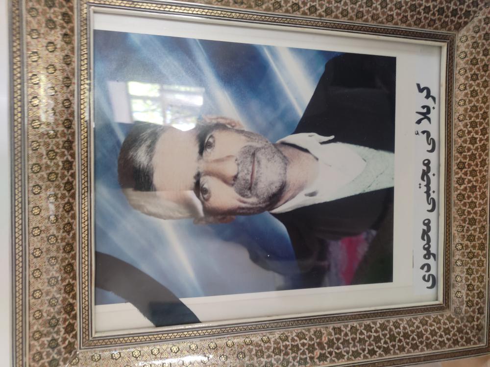 شادروان رنده یاد پدر عزیزمان مجتبی محمودی