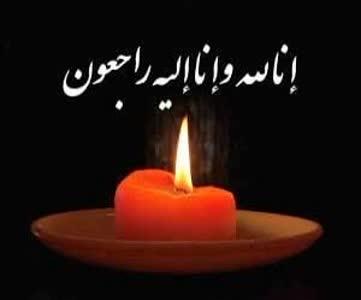 سارا ملکی