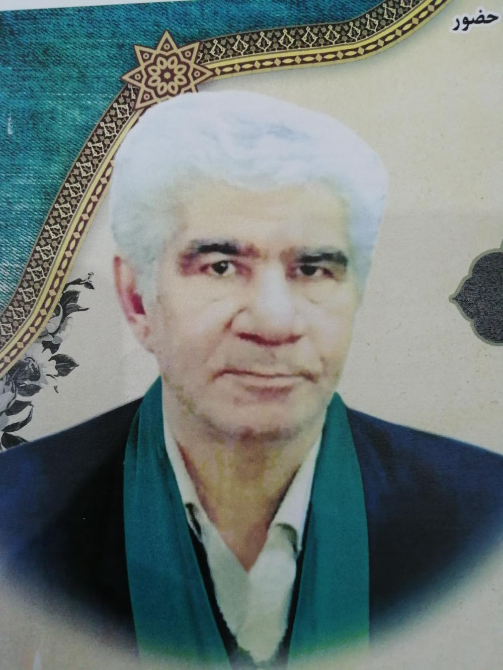 شادروان سید علی حسینی