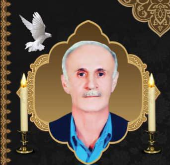 یادبود شادروان آقای حاج محمدرضا محمدی