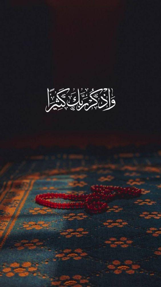 شهناز ناطقی