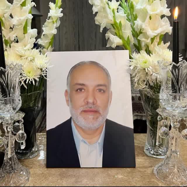 یادبود شادروان حاج میرزا محمد مشایخی