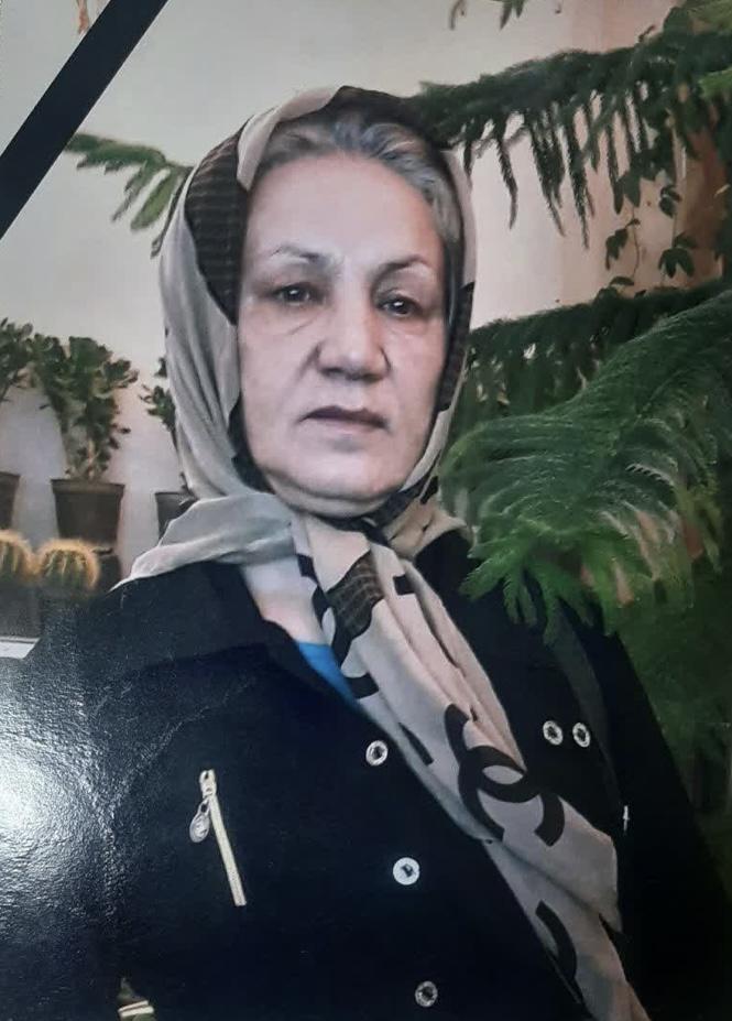 یادبود شادروان حاجیه خانم مهری نوروزی