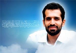 یادبود شهید دانشمند هسسته ای مصطفي احمدی روشن