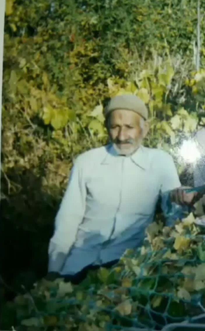 شادروان علی آقا حسینی