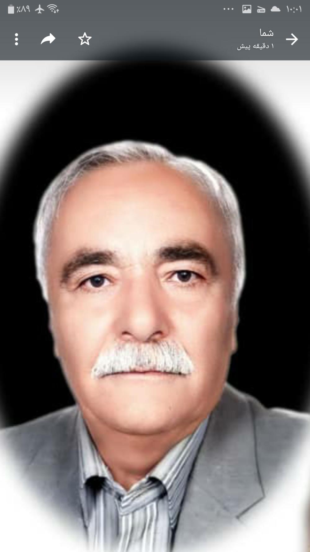 احمد مظاهری کلهرودی