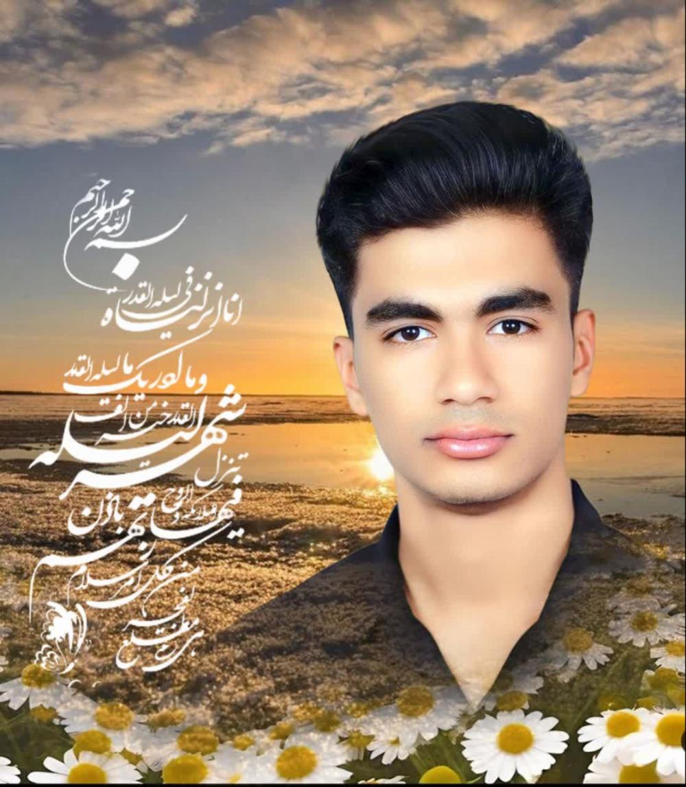 کربلایی معراج عرفانی
