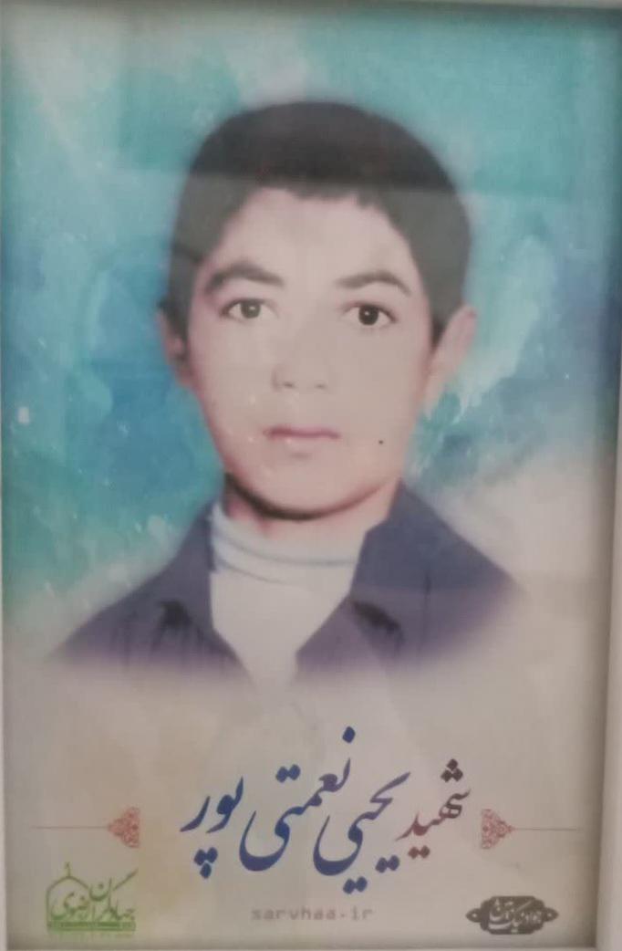 یادبود شهید یحیی نعمتی پور  